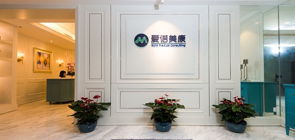 癌癥基因檢測(cè)