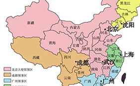 美國醫療簽證—領區劃分