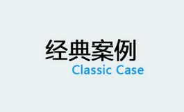 出國(guó)看病 粘液纖維肉瘤的治療案例