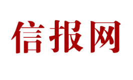 【信報網】成都高管赴美就醫出國行
