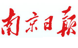 【南京報業網】出國看病，疾病止步于