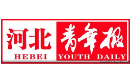 【河北青年報】愛諾美康開創出國就醫行業“首診負責制”