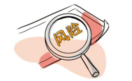 患者如何規(guī)避海外醫(yī)療赴美就醫(yī)的風險？