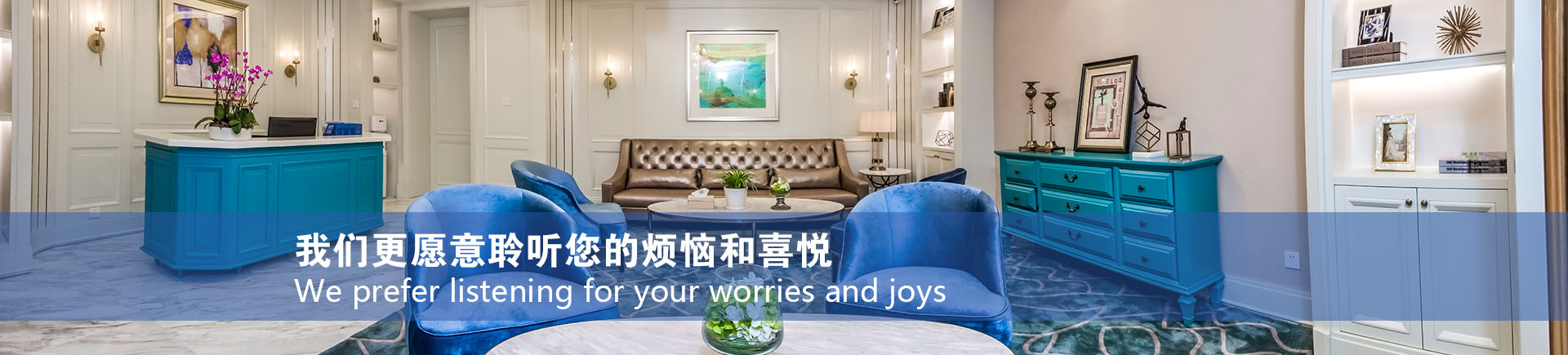榮譽資質
