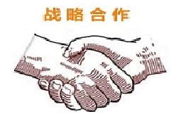 出國看病機構愛諾美康與中信銀行達成戰略合作