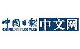 【中國日報】出國看病 三招杜絕中介機構隱瞞信息
