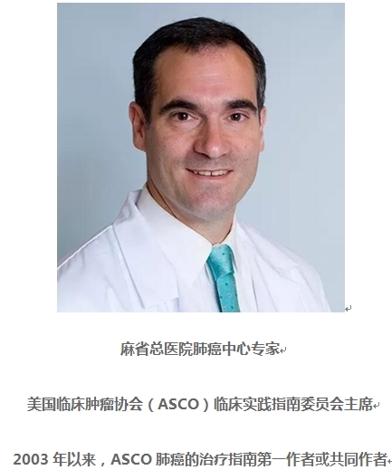 愛(ài)諾美康