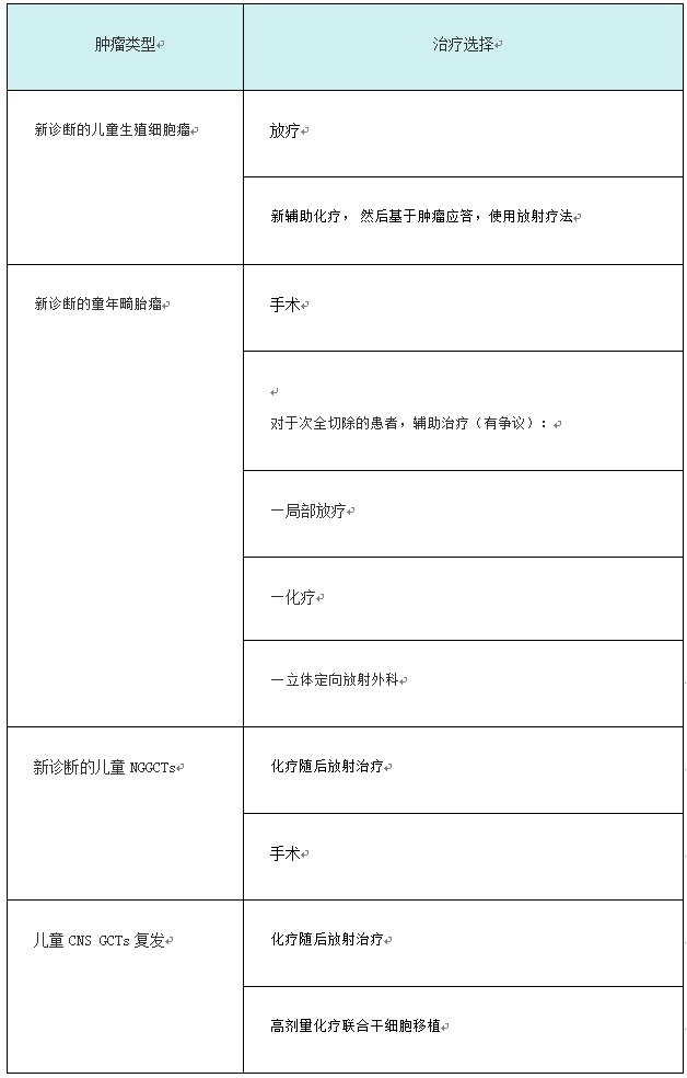 搜狗截圖17年12月04日0913_1.jpg