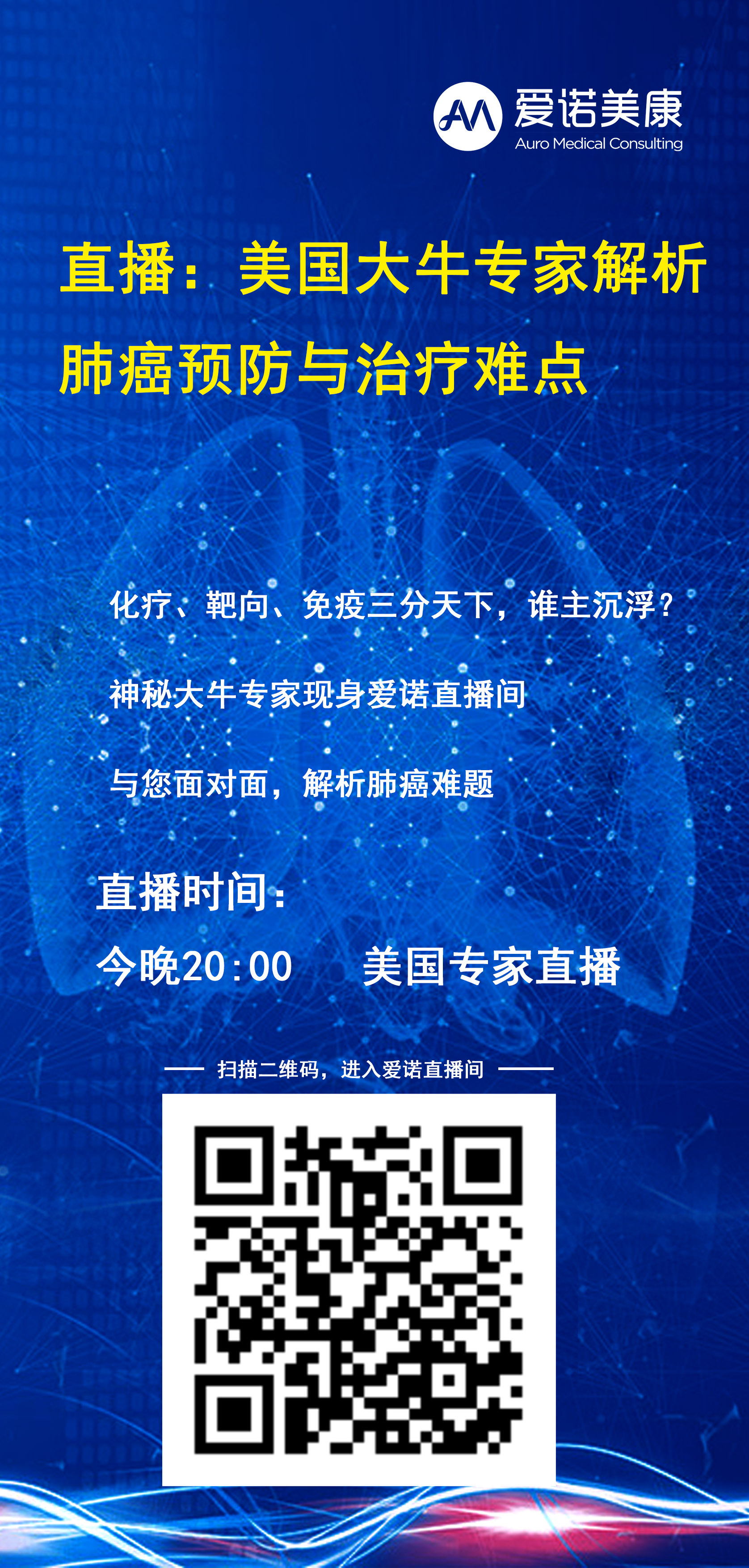 微信圖片_20181031113016.jpg