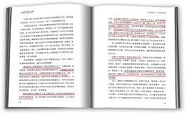 出國看病 我不需要再化療了