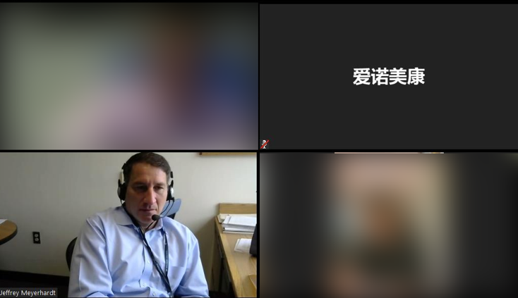胃腸癌.png