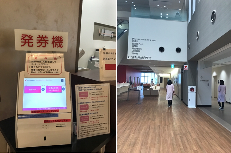 腫瘤.jpg