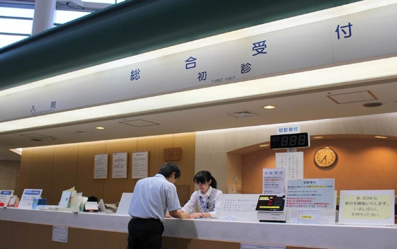 日本看病.jpg
