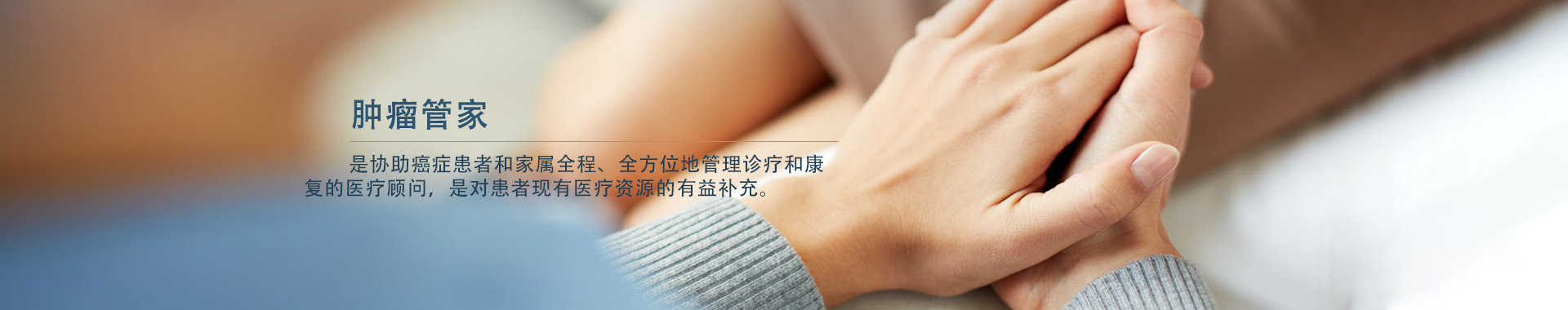 癌癥基因檢測(cè)