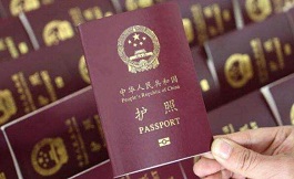 出國看病，目前日本入境要求