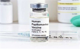 HPV 疫苗接種可能會(huì)降低宮頸癌發(fā)病率