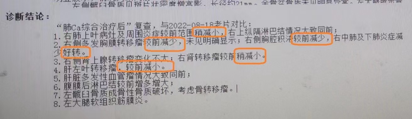 回訪.jpg